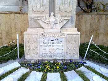 کلیک کنید